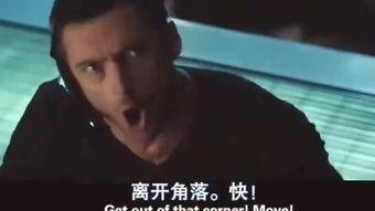 遗忘在线观看,揭秘记忆消逝的奥秘  第2张