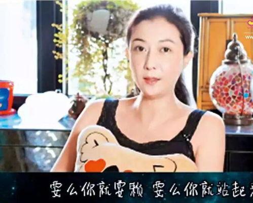 三号妈妈爆料视频大全,揭秘幕后真相  第2张